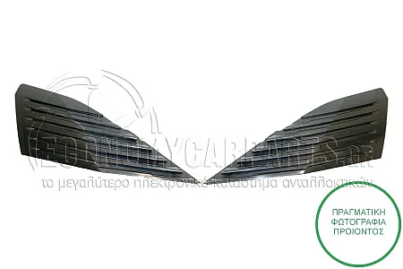 ΔΙΑΚΟΣΜΗΤΙΚΑ ΠΡΟΦΥΛΑΚΤΗΡΑ ΕΜΠΡΟΣ ΑΝΩ (2 ΤΕΜΑΧΙΑ) (ΣΕΤ)