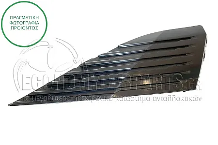 ΔΙΑΚΟΣΜΗΤΙΚΑ ΠΡΟΦΥΛΑΚΤΗΡΑ ΕΜΠΡΟΣ ΑΝΩ (2 ΤΕΜΑΧΙΑ) (ΣΕΤ)