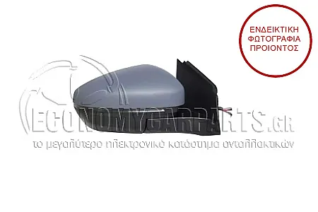 ΚΑΘΡΕΦΤΗΣ ΕΞΩΤΕΡΙΚΟΣ ΗΛΕΚΤΡΙΚΟΣ ΘΕΡΜΑΙΝΟΜΕΝΟΣ (ΗΛΕΚΤΡΙΚΑ ΑΝΑΚΛΕΙΝΟΜΕΝΟΣ) (ΧΡΩΜΙΟ) (ΜΕ ΦΛΑΣ ΚΑΙ ΦΩΣ ΑΣΦΑΛΕΙΑΣ) (ΜΕ ΣΥΣΤΗΜΑ BLIS) (ΜΕ ΑΙΣΘΗΤΗΡΑ ΘΕΡΜΟΚΡΑΣΙΑΣ) (10H10P+10H2P) (CONVEX GLASS)