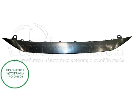 ΠΟΔΙΑ ΕΜΠΡΟΣ ΑΝΩ ΠΛΑΣΤΙΚΗ ΕΞΩΤΕΡΙΚΗ