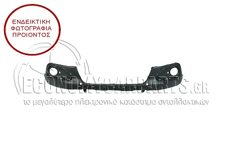 ΠΡΟΦΥΛΑΚΤΗΡΑΣ ΕΜΠΡΟΣ ΚΑΤΩ (ΜΕ ΘΕΣΕΙΣ ΓΙΑ ΠΡΟΒΟΛΕΙΣ ΟΜΙΧΛΗΣ) (ΜΕ ΤΡΥΠΕΣ ΓΙΑ ΔΙΑΚΟΣΜΗΤΙΚΟ) (ΜΕ Ή ΧΩΡΙΣ ΘΕΣΕΙΣ ΓΙΑ PDS) (Α)