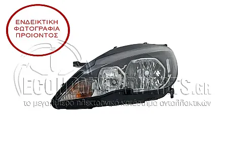 ΦΑΝΑΡΙ ΕΜΠΡΟΣ ΗΛΕΚΤΡΙΚΟ (MARELLI)
