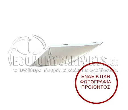 ΔΙΑΚΟΣΜΗΤΙΚΟ ΠΡΟΦΥΛΑΚΤΗΡΑ ΕΜΠΡΟΣ ΑΝΩ (ΧΡΩΜΙΟ)