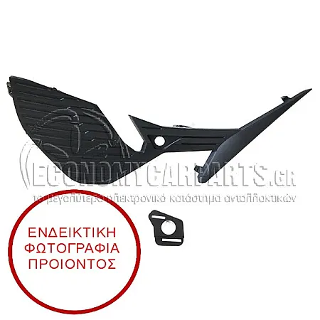 ΔΙΧΤΥ ΠΡΟΦΥΛΑΚΤΗΡΑ ΕΜΠΡΟΣ ΑΚΡΑΙΟ ΜΑΥΡΟ (ΜΕ ΘΕΣΗ ΓΙΑ 1 PDC)