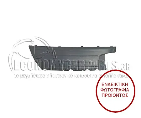 ΚΑΛΥΜΜΑ ΔΙΧΤΥΟΥ ΠΡΟΦΥΛΑΚΤΗΡΑ ΕΜΠΡΟΣ ΜΕΣΑΙΟ ΑΝΩ