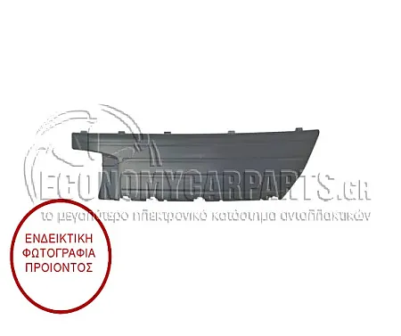 ΚΑΛΥΜΜΑ ΔΙΧΤΥΟΥ ΠΡΟΦΥΛΑΚΤΗΡΑ ΕΜΠΡΟΣ ΜΕΣΑΙΟ ΑΝΩ
