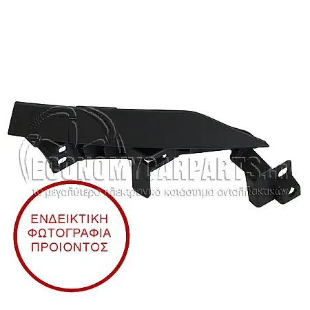 ΔΙΑΚΟΣΜΗΤΙΚΟ ΦΑΝΑΡΙΟΥ ΕΜΠΡΟΣ ΒΑΦΟΜΕΝΟ