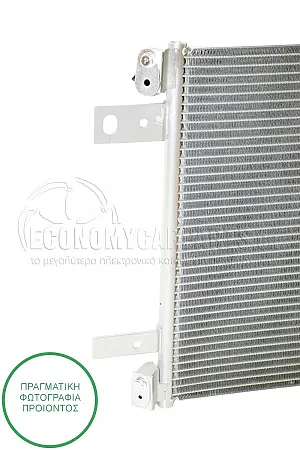 ΨΥΓΕΙΟ A/C (ΓΙΑ ΟΛΕΣ ΤΙΣ ΕΚΔΟΣΕΙΣ ΒΕΝΖΙΝΗ - ΠΕΤΡΕΛΑΙΟ) (ΔΙΑΣΤΑΣΕΙΣ ΚΥΨΕΛΗΣ: 525x335x12mm)