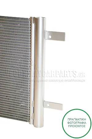 ΨΥΓΕΙΟ A/C (ΓΙΑ ΟΛΕΣ ΤΙΣ ΕΚΔΟΣΕΙΣ ΒΕΝΖΙΝΗ - ΠΕΤΡΕΛΑΙΟ) (ΔΙΑΣΤΑΣΕΙΣ ΚΥΨΕΛΗΣ: 525x335x12mm)