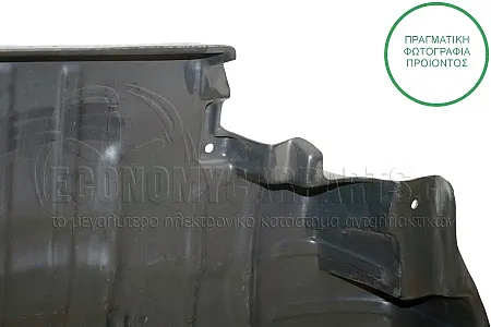 ΠΟΔΙΑ ΜΗΧΑΝΗΣ ΠΛΑΣΤΙΚΗ (ΣΑΣΜΑΝ)