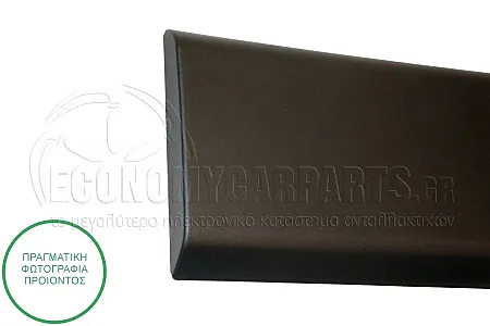 ΦΑΣΑ ΠΟΡΤΑΣ ΣΥΡΩΜΕΝΗΣ (ΓΙΑ ΟΧΗΜΑΤΑ ΜΕ ΚΟΝΤΗ ΚΑΡΟΤΣΑ) (ΜΗΚΟΣ: 124cm)