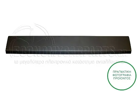 ΦΑΣΑ ΠΟΡΤΑΣ ΣΥΡΩΜΕΝΗΣ (ΓΙΑ ΟΧΗΜΑΤΑ ΜΕ ΚΟΝΤΗ ΚΑΡΟΤΣΑ) (ΜΗΚΟΣ: 124cm)