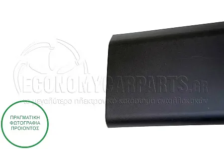 ΦΑΣΑ ΠΛΑΪΝΗ (ΜΕ ΘΕΣΗ ΓΙΑ ΦΛΑΣ) (ΓΙΑ ΟΧΗΜΑΤΑ ΜΕ ΜΑΚΡΥΑ ΚΑΡΟΤΣΑ) (ΜΕ ΘΕΣΕΙΣ ΓΙΑ PDS)
