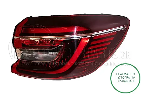 ΦΑΝΑΡΙ ΠΙΣΩ ΕΞΩΤΕΡΙΚΟ (LED) (DEPO)