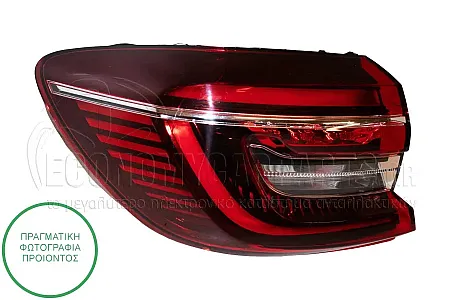 ΦΑΝΑΡΙ ΠΙΣΩ ΕΞΩΤΕΡΙΚΟ (LED) (DEPO)