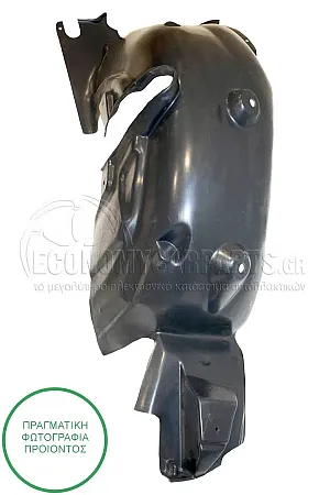 ΘΟΛΟΣ ΠΙΣΩ ΠΛΑΣΤΙΚΟΣ