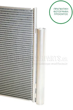 ΨΥΓΕΙΟ A/C (ΓΙΑ ΕΚΔΟΣΕΙΣ 0.9 TURBO-1.0i 12V ΒΕΝΖΙΝΗ - ELECTRIC) (ΔΙΑΣΤΑΣΕΙΣ ΚΥΨΕΛΗΣ: 541x378x12mm)