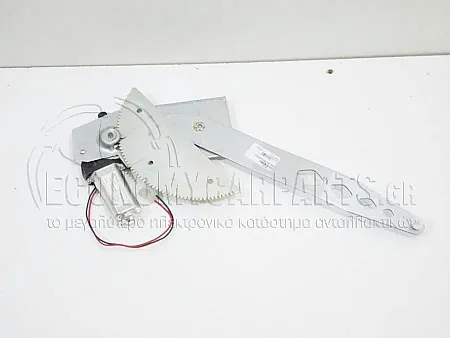 ΓΡΥΛΛΟΣ ΠΑΡΑΘΥΡΟΥ ΕΜΠΡΟΣ ΗΛΕΚΤΡΙΚΟΣ