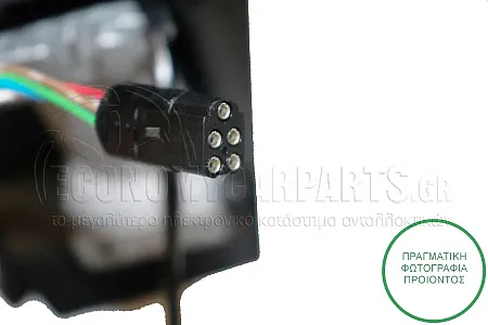 ΚΑΘΡΕΦΤΗΣ ΕΞΩΤΕΡΙΚΟΣ ΗΛΕΚΤΡΙΚΟΣ ΘΕΡΜΑΙΝΟΜΕΝΟΣ (CONVEX GLASS)