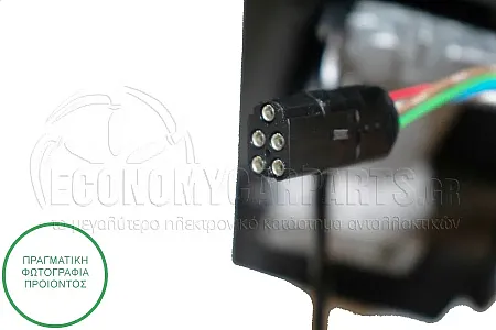 ΚΑΘΡΕΦΤΗΣ ΕΞΩΤΕΡΙΚΟΣ ΗΛΕΚΤΡΙΚΟΣ ΘΕΡΜΑΙΝΟΜΕΝΟΣ (CONVEX GLASS)