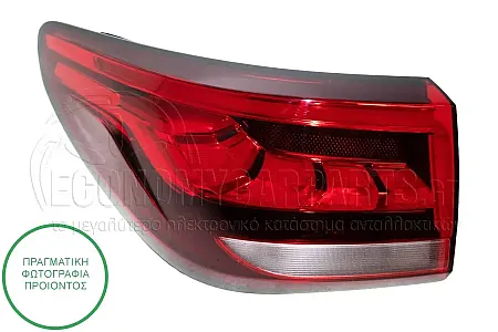 ΦΑΝΑΡΙ ΠΙΣΩ ΕΞΩΤΕΡΙΚΟ (LED)