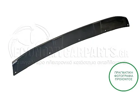 ΠΛΑΣΤΙΚΟ ΠΡΟΦΥΛΑΚΤΗΡΑ ΕΜΠΡΟΣ ΚΑΤΩ