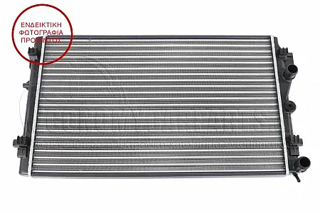 ΨΥΓΕΙΟ (ΓΙΑ ΕΚΔΟΣΕΙΣ 1.4TSi-GTi-RS-CUPRA ΒΕΝΖΙΝΗ - 1.6-2.0TDi ΠΕΤΡΕΛΑΙΟ) (ΔΙΑΣΤΑΣΕΙΣ ΚΥΨΕΛΗΣ: 650x410mm) (KOYO)