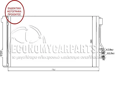 ΨΥΓΕΙΟ Α/C (67*39) 2004-->