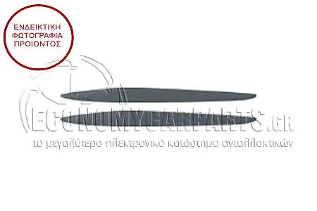 ΜΑΡΣΠΙΕ ΠΛΑΣΤΙΚA (ΣΕΤ)