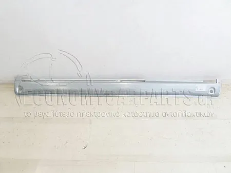 ΜΑΣΠΙΕ