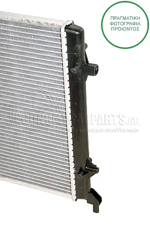 ΨΥΓΕΙΟ ΝΕΡΟΥ (ΓΙΑ ΕΚΔΟΣΕΙΣ 1.4-1.6-2.0FSI/SDI) (ΓΙΑ ΕΚΔΟΣΕΙΣ ΜΕ A/C) (ΓΙΑ ΟΧΗΜΑΤΑ ΜΕ ΜΗΧΑΝΙΚΟ Ή ΑΥΤΟΜΑΤΟ ΚΙΒΩΤΙΟ ΤΑΧΥΤΗΤΩΝ) (ΔΙΑΣΤΑΣΕΙΣ ΚΥΨΕΛΗΣ: 650x415mm) (ΜΕ ΣΓΟΥΡΗ ΚΥΨΕΛΗ)