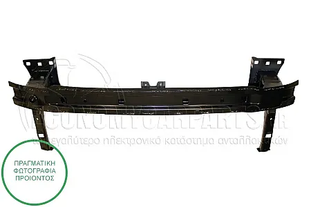 ΤΡΑΒΕΡΣΑ ΠΡΟΦΥΛΑΚΤΗΡΑ ΕΜΠΡΟΣ (ΜΕ FRONT ASSIST) (ΜΕ ΘΕΣΗ ΓΙΑ RADAR)