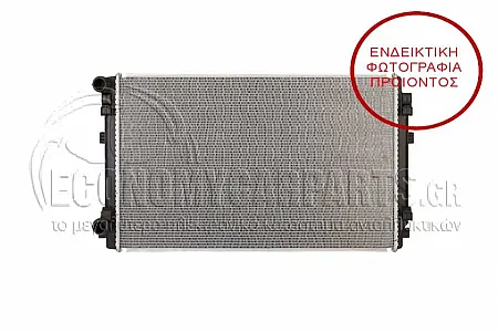 ΨΥΓΕΙΟ (ΓΙΑ ΕΚΔΟΣΕΙΣ 1.0TSi-1.2-1.4TFSi ΒΕΝΖΙΝΗ - 1.6-2.0TDi ΠΕΤΡΕΛΑΙΟ) (ΔΙΑΣΤΑΣΕΙΣ ΚΥΨΕΛΗΣ: 650x400mm) (KOYO)