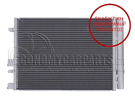 ΨΥΓΕΙΟ A/C (ΓΙΑ ΟΛΕΣ ΤΙΣ ΕΚΔΟΣΕΙΣ BENZΙΝΗ - ΠΕΤΡΕΛΑΙΟ) (ΔΙΑΣΤΑΣΕΙΣ ΚΥΨΕΛΗΣ: 540x390x16mm) (KOYO)
