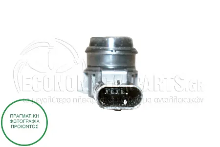 ΑΙΣΘΗΤΗΡΑΣ ΠΑΡΚΑΡΙΣΜΑΤΟΣ (ΜΑΥΡΗ ΦΙΣΑ) (3pin)