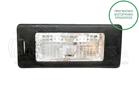 ΦΑΝΑΡΙ ΑΡΙΘΜΟΥ LED