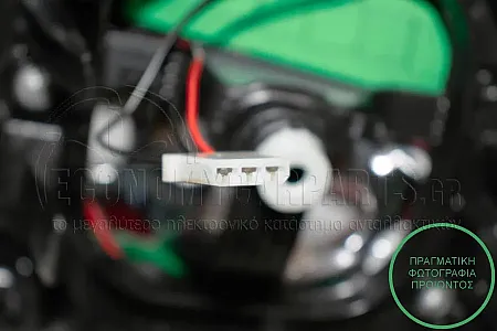 ΦΑΝΑΡΙ ΠΙΣΩ ΕΞΩΤΕΡΙΚΟ (LED) (DEPO)