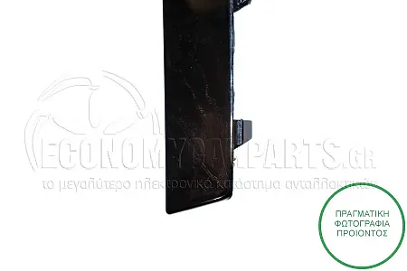 ΔΙΑΚΟΣΜΗΤΙΚΟ ΠΡΟΦΥΛΑΚΤΗΡΑ ΕΜΠΡΟΣ