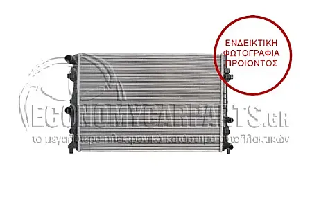 ΨΥΓΕΙΟ ΝΕΡΟΥ (ΓΙΑ ΕΚΔΟΣΕΙΣ 1.0TGI-1.0TSI ΒΕΝΖΙΝΗ - 1.6TDI ΠΕΤΡΕΛΑΙΟ) (ΓΙΑ ΟΧΗΜΑΤΑ ΜΕ ΜΗΧΑΝΙΚΟ Ή ΑΥΤΟΜΑΤΟ ΚΙΒΩΤΙΟ ΤΑΧΥΤΗΤΩΝ) (ΔΙΑΣΤΑΣΕΙΣ ΚΥΨΕΛΗΣ: 650x439mm)