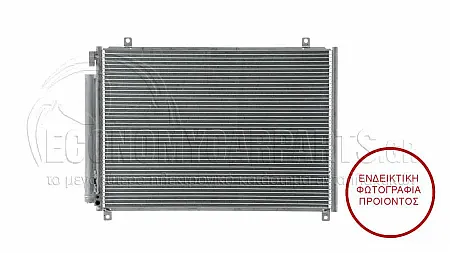 ΨΥΓΕΙΟ A/C (ΓΙΑ ΕΚΔΟΣΕΙΣ 1.0-1.2 I 16v - HYBRID ΒΕΝΖΙΝΗ) (ΔΙΑΣΤΑΣΕΙΣ ΚΥΨΕΛΗΣ: 565x385x12mm) (KOYO)