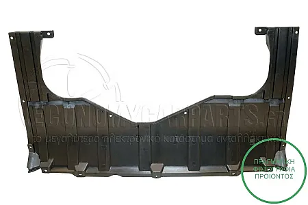 ΠΟΔΙΑ ΜΗΧΑΝΗΣ ΠΛΑΣΤΙΚΗ