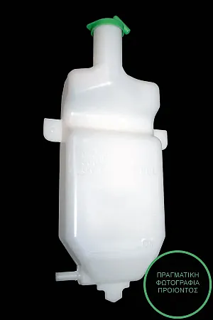 ΔΟΧΕΙΟ ΝΕΡΟΥ ΨΥΓΕΙΟΥ (ΜΕ ΤΑΠΑ) (1.6L)