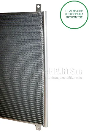 ΨΥΓΕΙΟ A/C (ΓΙΑ ΕΚΔΟΣΕΙΣ 1.2 ΒΕΝΖΙΝΗ) (ΔΙΑΣΤΑΣΕΙΣ ΚΥΨΕΛΗΣ: 500x430x12mm)
