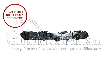 ΒΑΣΗ ΠΡΟΦΥΛΑΚΤΗΡΑ ΠΙΣΩ ΠΛΑΪΝΗ ΠΛΑΣΤΙΚΗ