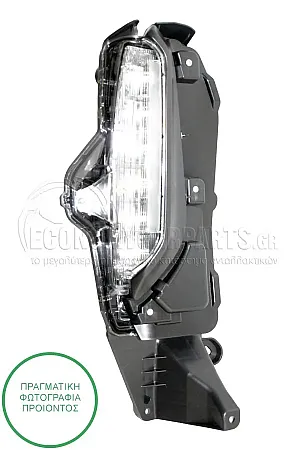 ΦΑΝΑΡΙ ΗΜΕΡΑΣ/ΦΛΑΣ ΕΜΠΡΟΣ (LED)