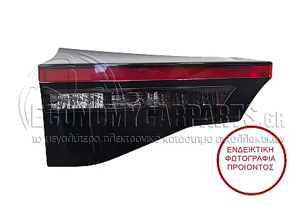 ΦΑΝΑΡΙ ΠΙΣΩ ΕΣΩΤΕΡΙΚΟ (VALEO)
