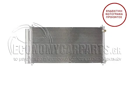 ΨΥΓΕΙΟ A/C (ΓΙΑ ΕΚΔΟΣΕΙΣ 1.6-2.0-2.2 D4D ΠΕΤΡΕΛΑΙΟ) (ΔΙΑΣΤΑΣΕΙΣ ΚΥΨΕΛΗΣ: 670x330x16mm) (KOYO)