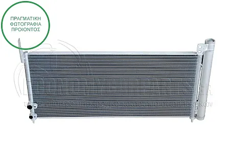 ΨΥΓΕΙΟ A/C (ΓΙΑ ΕΚΔΟΣΕΙΣ 1.8 HYBRID) (ΓΙΑ ΟΧΗΜΑΤΑ ΜΕ ΑΥΤΟΜΑΤΟ ΚΙΒΩΤΙΟ) (ΔΙΑΣΤΑΣΕΙΣ ΚΥΨΕΛΗΣ: 675x290x16mm) (KOYO)
