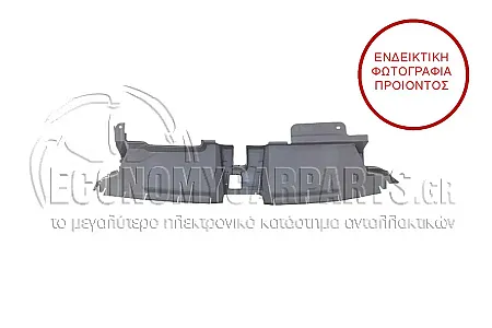ΠΛΑΣΤΙΚΗ ΠΟΔΙΑ ΜΕΤΩΠΗΣ ΑΝΩ