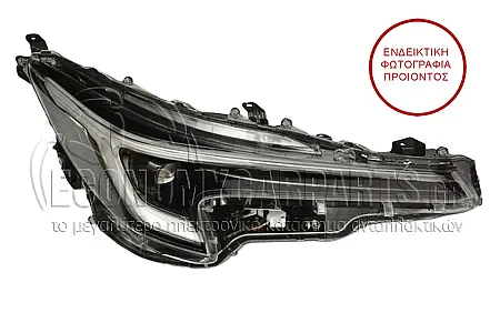 ΦΑΝΑΡΙ ΕΜΠΡΟΣ FULL LED (VALEO)